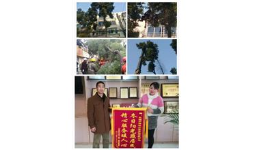 開(kāi)展大走訪(fǎng)活動(dòng)， 解除老舊小區居民煩惱
