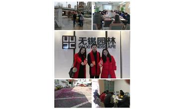 開(kāi)工大吉，你們準備好了嗎？