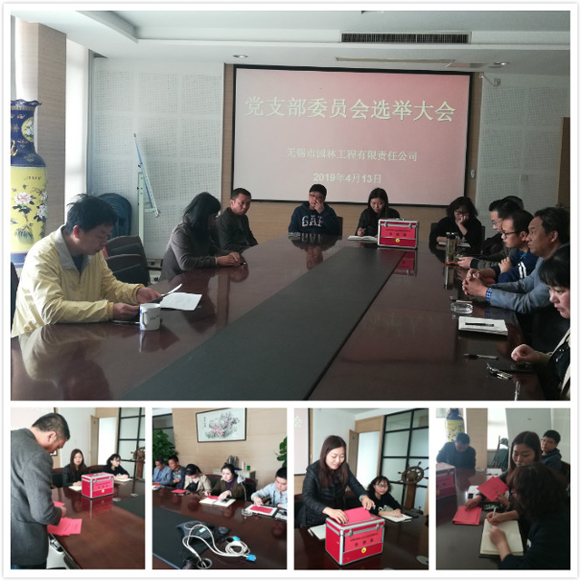C:\Users\Administrator\Desktop\黨員選舉大會(huì )\111.jpg C:\Users\Administrator\Desktop\黨員選舉大會(huì )\111.jpg